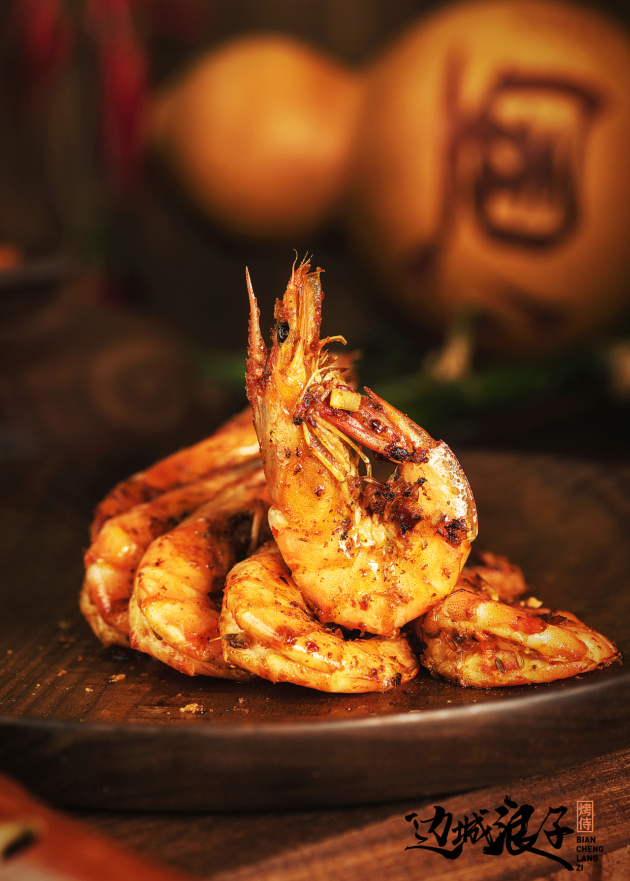 湘派烤肉-边城浪子（图ZMTYxNzIzNjE2） - 产品摄影 - 站酷设计师康夫食纪原创素材 - 站酷ZCOOL