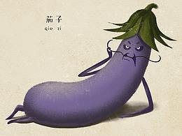 蔬菜