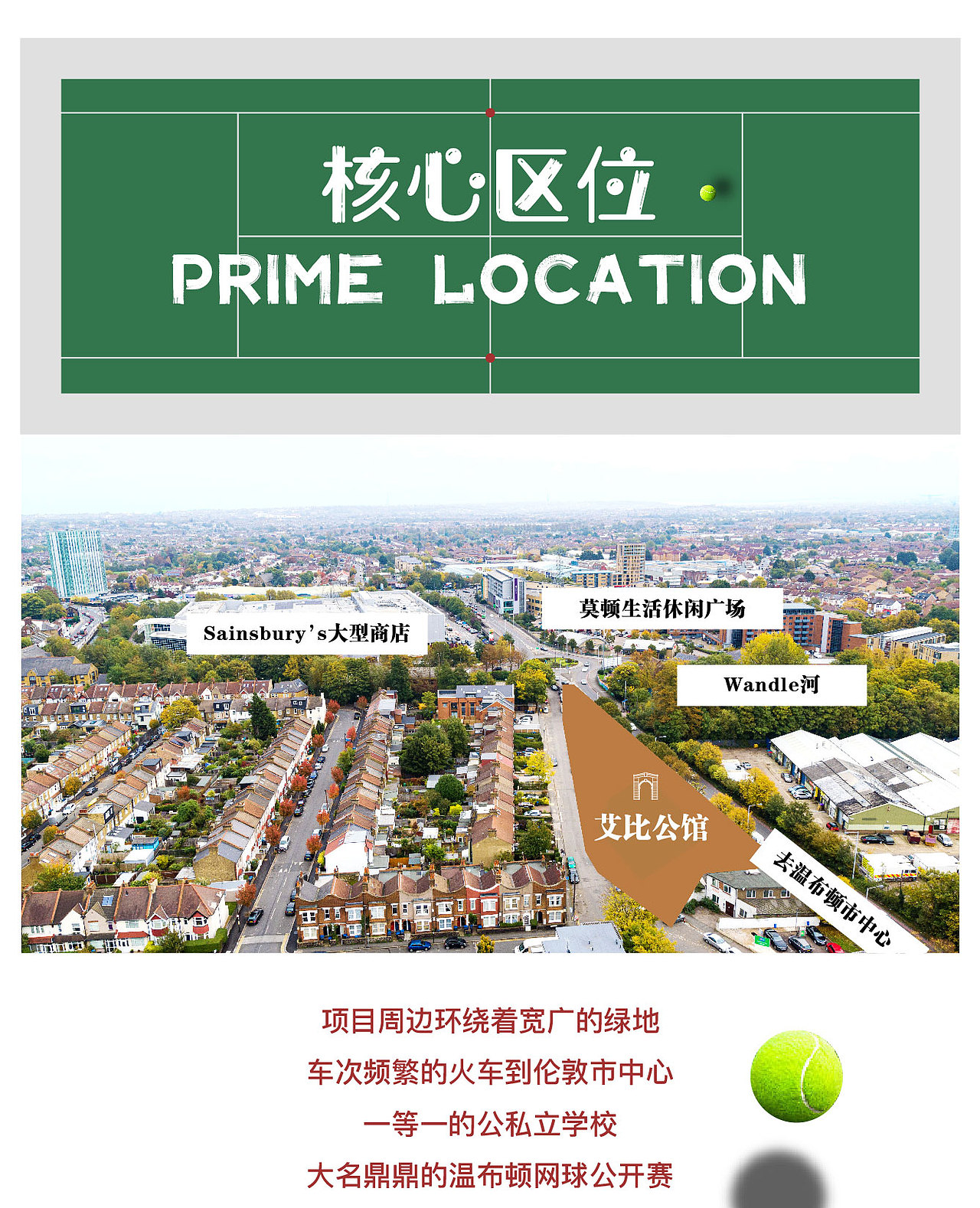 微信长图文（图ZMjM2MTg1OTQw） - 宣传物料 - 站酷设计师邢泽宇原创素材 - 站酷ZCOOL
