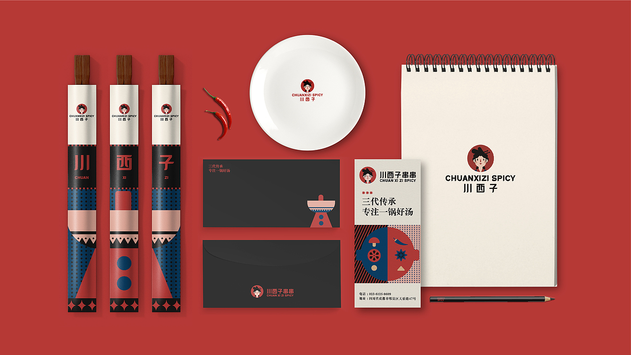 品牌合集【一】