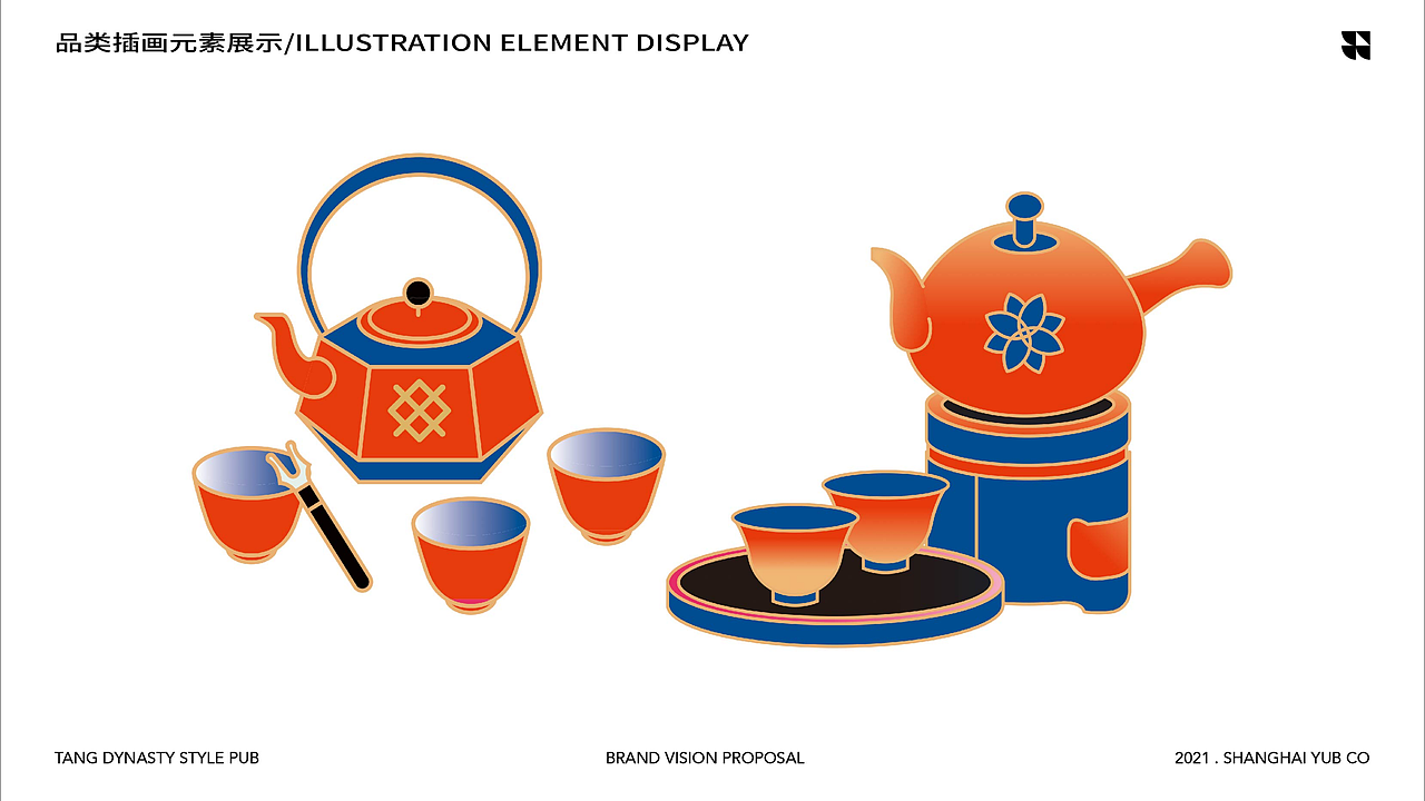 羽品牌|烟火未央·唐风酒馆（图ZMjYyNjA3OTgw） - 酒店餐饮设计 - 站酷设计师羽品牌原创素材 - 站酷ZCOOL