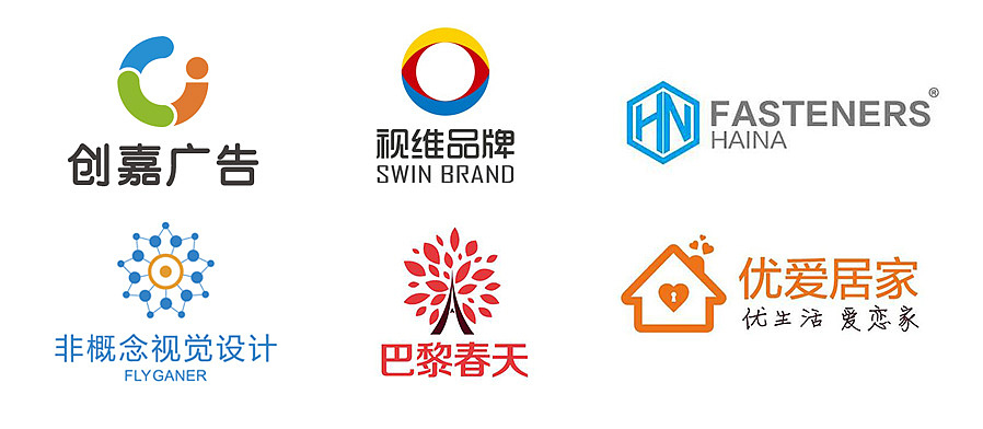 2017年作品集 作品整理（图ZNjg2NDc4NTY=） - 其他网页 - 站酷设计师正风001原创素材 - 站酷ZCOOL