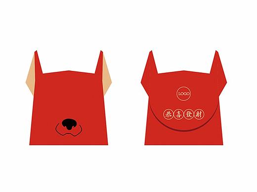 狗年設(shè)計(jì)的紅包第一彈和第二彈（個人主頁-ZMjYxMTY3ODA=） - 生活用品 - 站酷設(shè)計(jì)師蒙面貓666原創(chuàng)素材 - 站酷ZCOOL