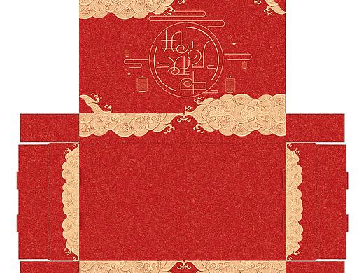 礼品盒包装设计