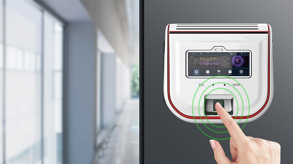 紫外线消毒打卡机