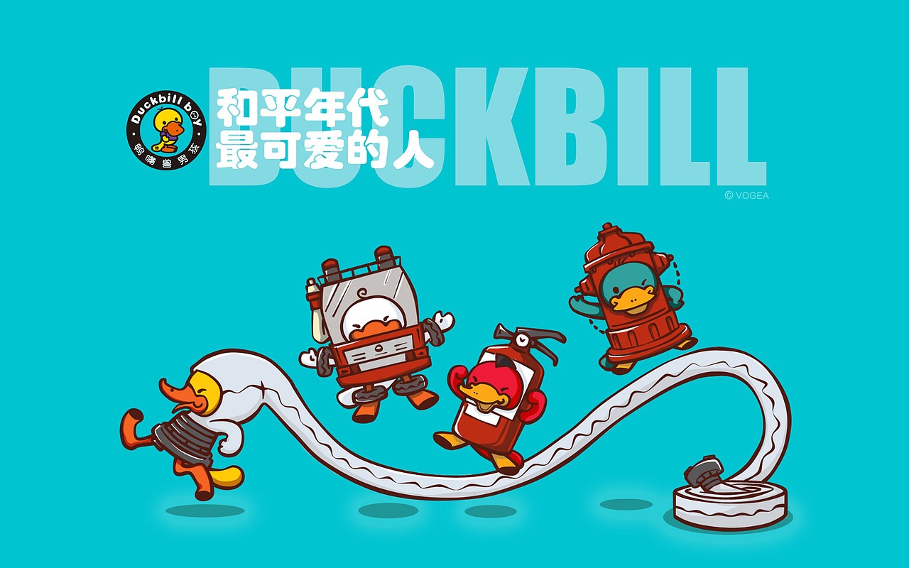 向天津塘沽的消防战士致敬（图ZMzIyNDkwMjA=） - 单幅漫画 - 站酷设计师奉全文化原创素材 - 站酷ZCOOL