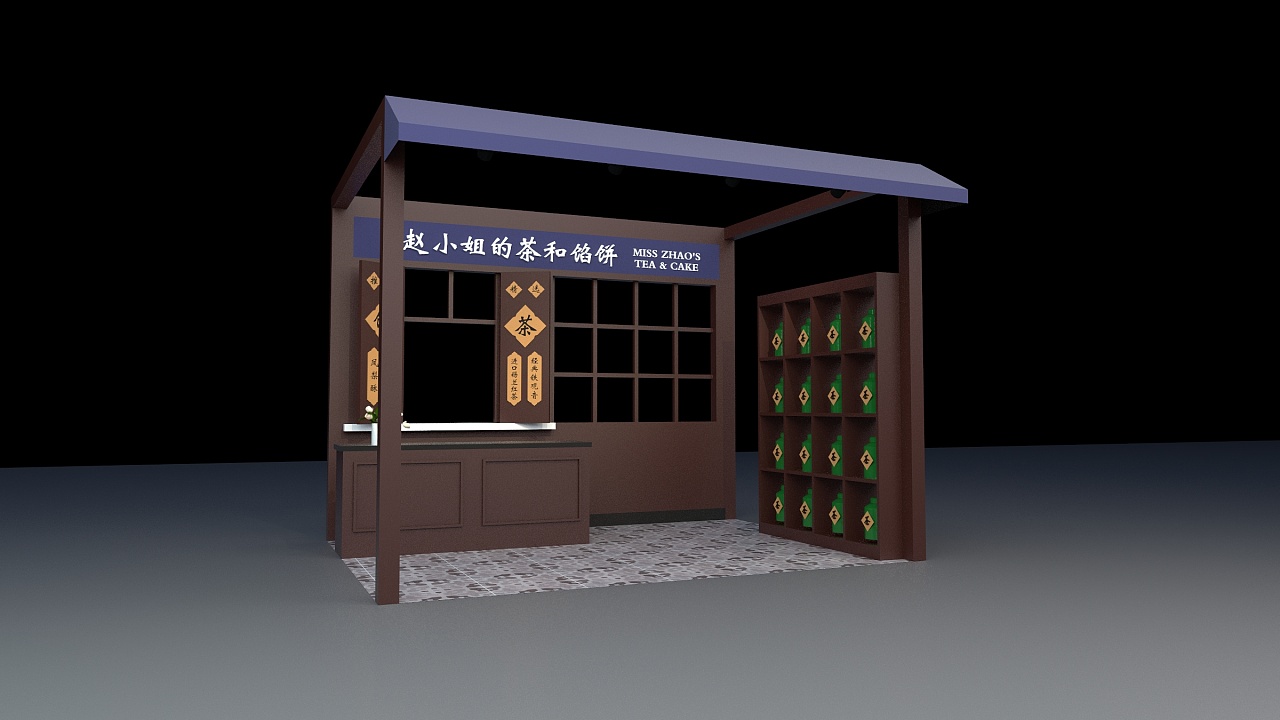 厦门中山路网红店——摊位设计