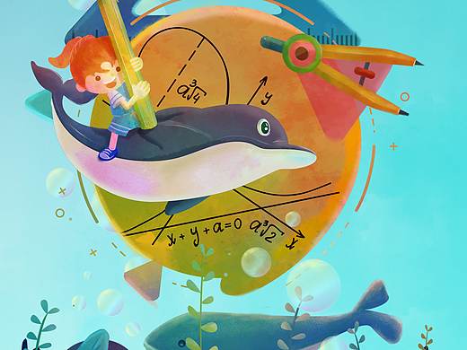 数学插画
