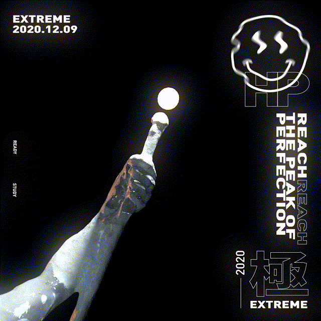 平面X视觉 極系列 ABOUT EXTREME（图ZMjM1MzE1Nzgw） - 海报 - 站酷设计师蛇蛇药丸原创素材 - 站酷ZCOOL
