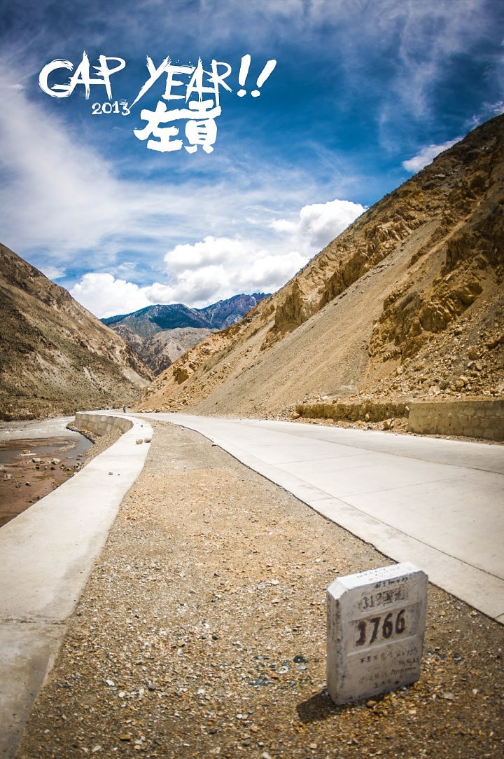 间隔年#出发的勇气2014#（图ZMjAzMzMzNDA=） - 风光摄影 - 站酷设计师xunuo8829404原创素材 - 站酷ZCOOL