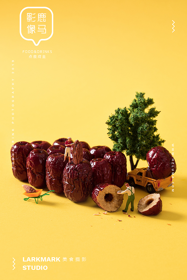 脆灰枣-零食类养生类电商美食摄影_蜜饯摄影_红枣摄影