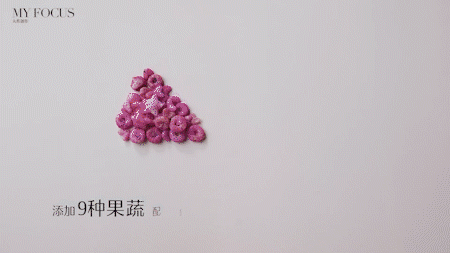 良品铺子每日麦片 | 美食摄影 | 大蕉创作