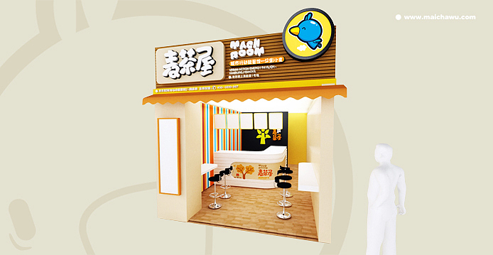 【醒狮】- 上海麦茶屋奶茶品牌形象全案（图ZMjA1MTk5ODA=） - 品牌 - 站酷设计师醒狮品牌文化传播原创素材 - 站酷ZCOOL