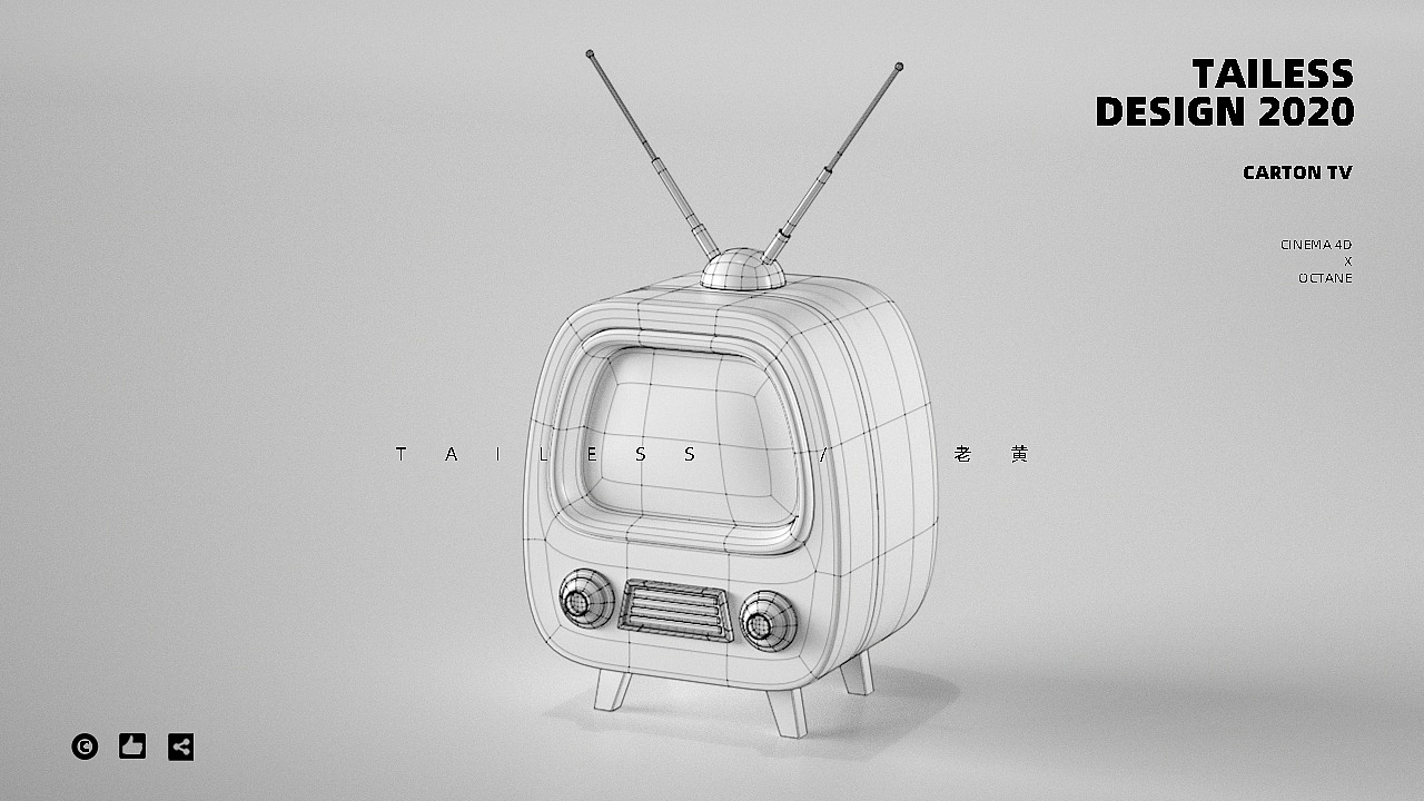 C4D概念电视机-产品分解及渲染（图ZMjIzMTYwNzI4） - 产品 - 站酷设计师dk0y0原创素材 - 站酷ZCOOL