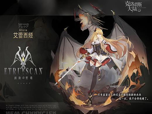 【匠人绘】21春日系班第五期学生立绘作业节选vol.2