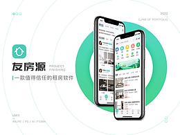 作品参照