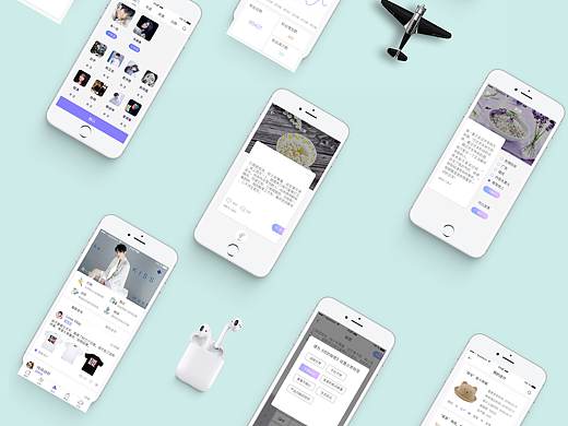 追星  粉丝  塔可APP