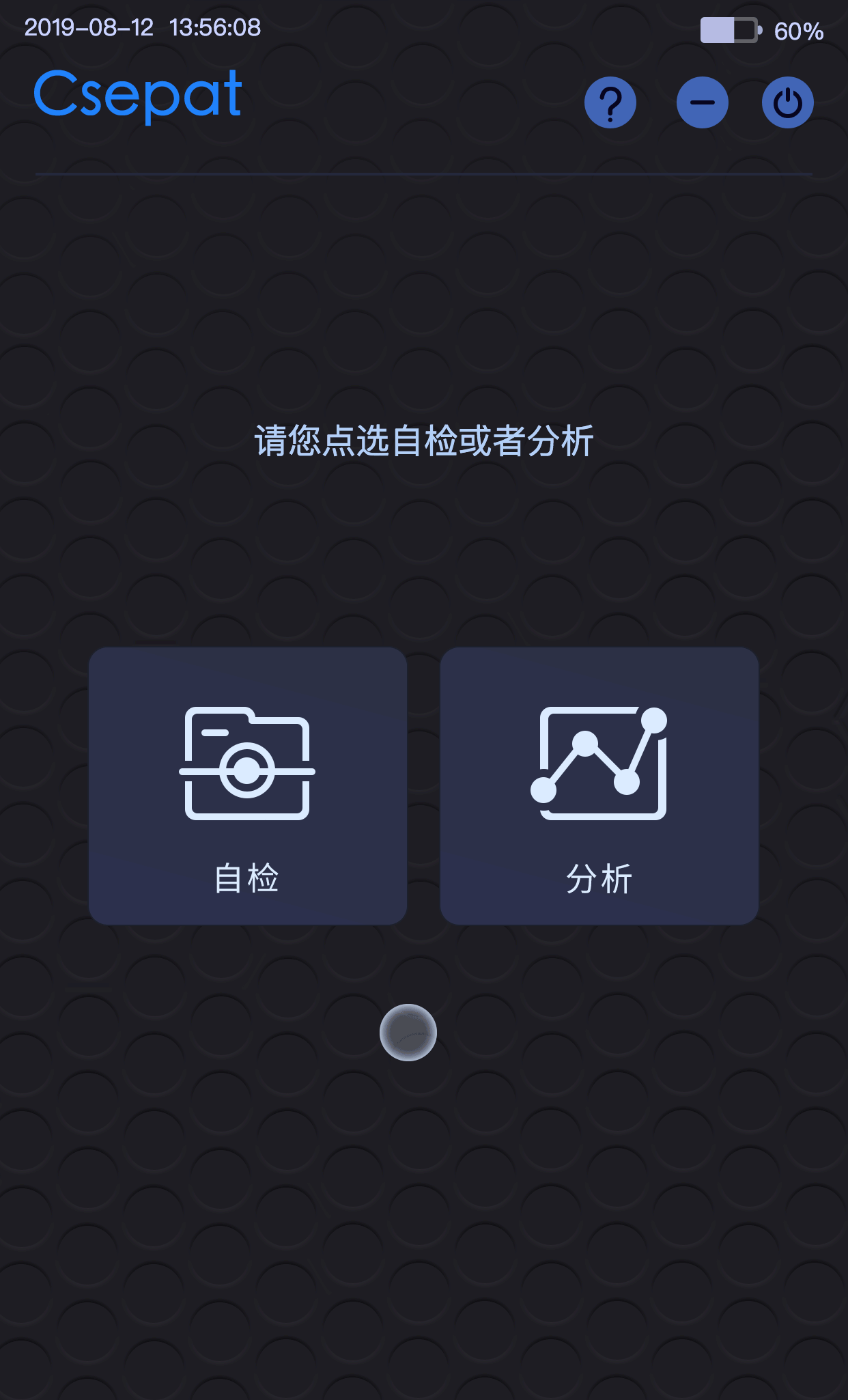 動(dòng)效界面（圖ZMTkyODM5OTA4） - APP界面 - 站酷設(shè)計(jì)師曉語(yǔ)伊人原創(chuàng)素材 - 站酷ZCOOL