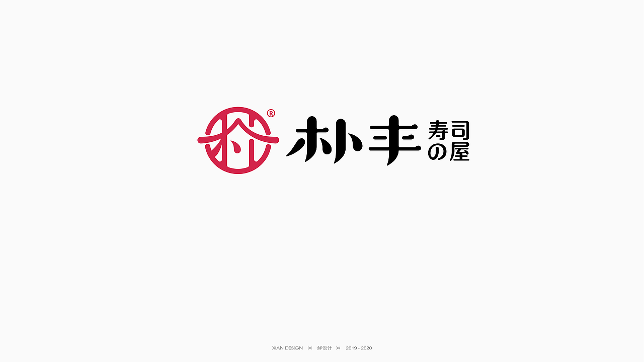 LOGO（图ZMjU2ODc1ODQw） - Logo - 站酷设计师鮮设计原创素材 - 站酷ZCOOL