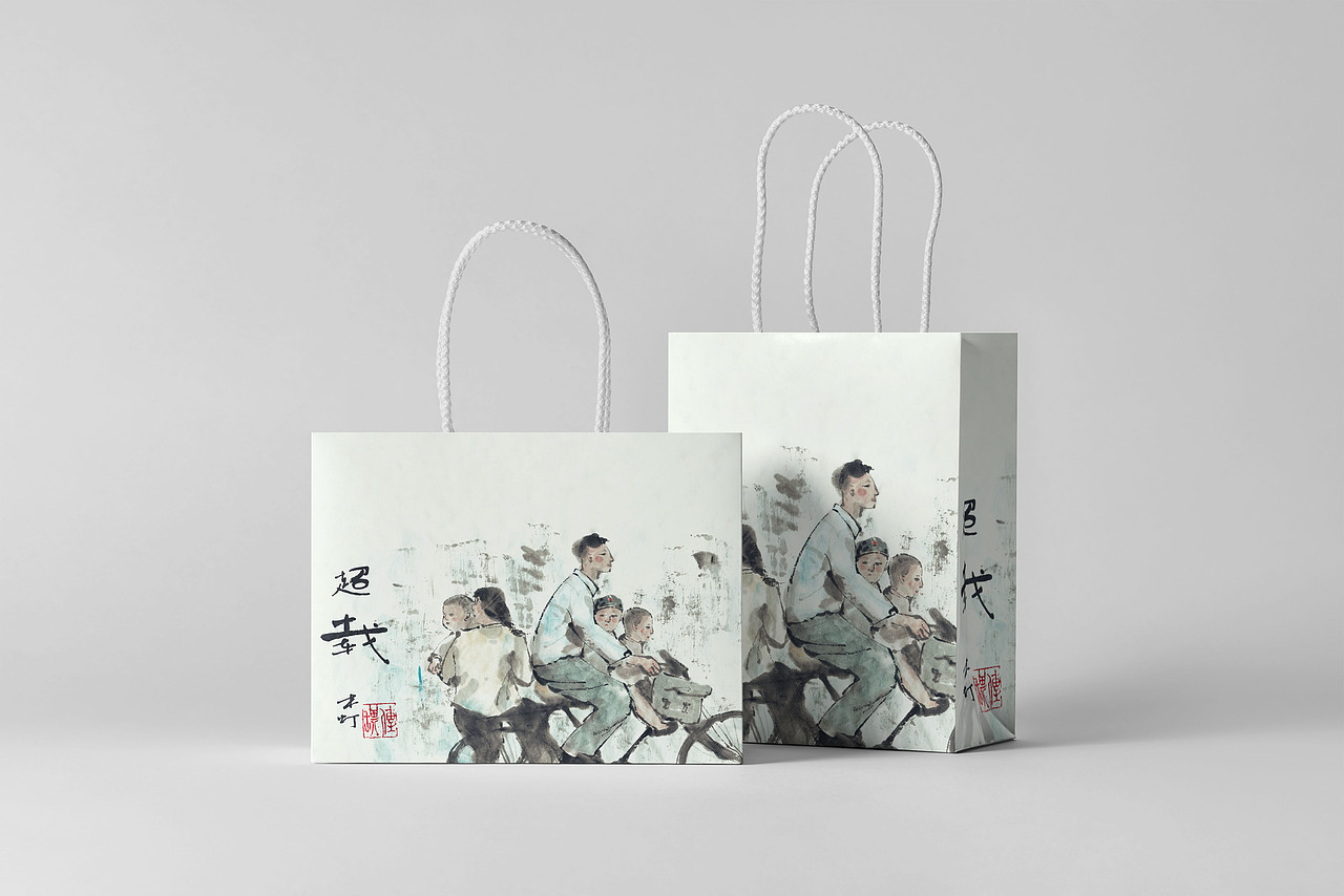 【作品合集】将自己的水彩画做成了礼品包装袋的样子