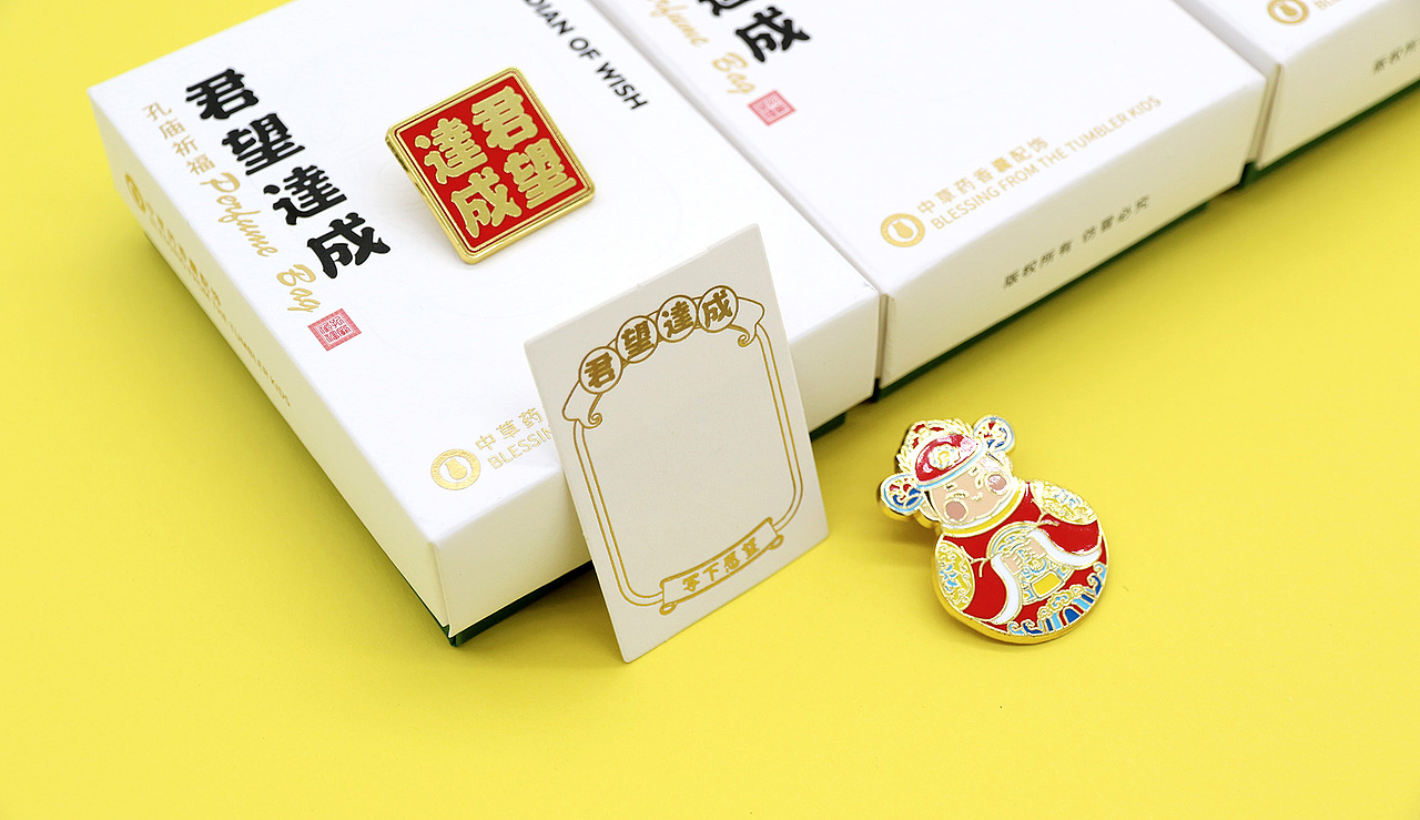 君望达成卡通IP（图ZMjg3NjI3MDcy） - 玩具 - 站酷设计师时与空设计原创素材 - 站酷ZCOOL