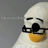 用戶頭像