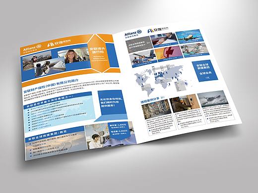 近期做的DM单页一款 附效果图