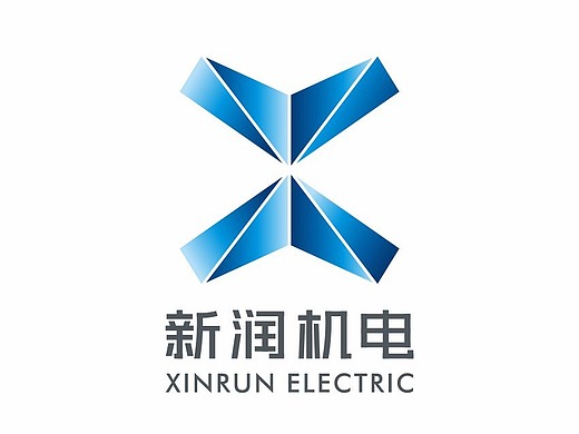 西安新润机电设logo