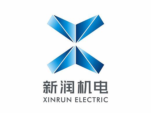 西安新润机电设LOGO
