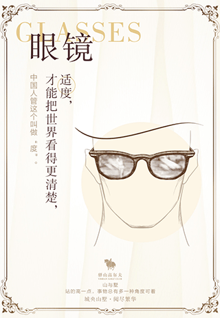 2016年动态微信稿整理（图ZNzQ4NjQ4MzI=） - 移动端网页 - 站酷设计师叁疯原创素材 - 站酷ZCOOL