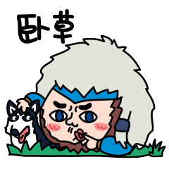 酷妹汁驰骋在王者峡谷