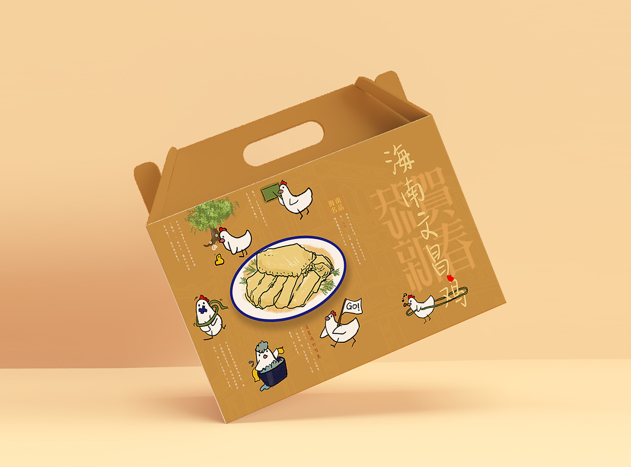 海南名菜特产文昌鸡