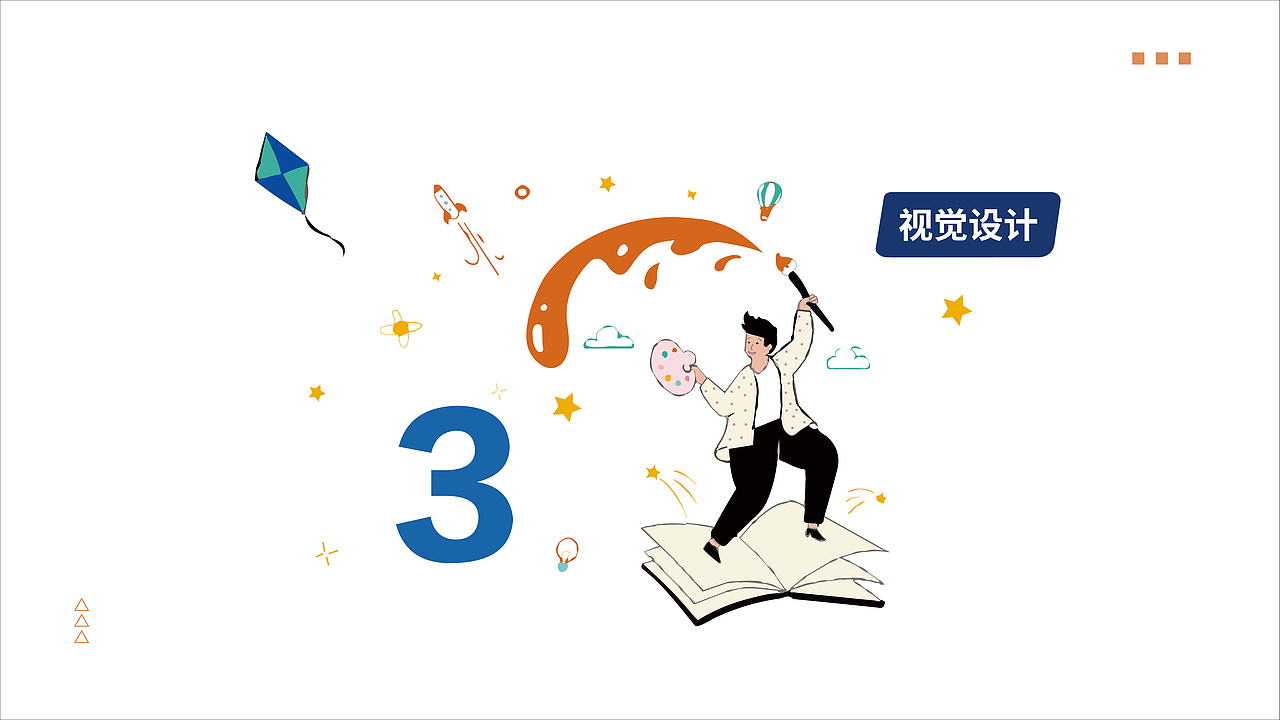 2021年工作海报作品集（图ZMjgyNTE4Mjc2） - 海报 - 站酷设计师梁佳鑫原创素材 - 站酷ZCOOL
