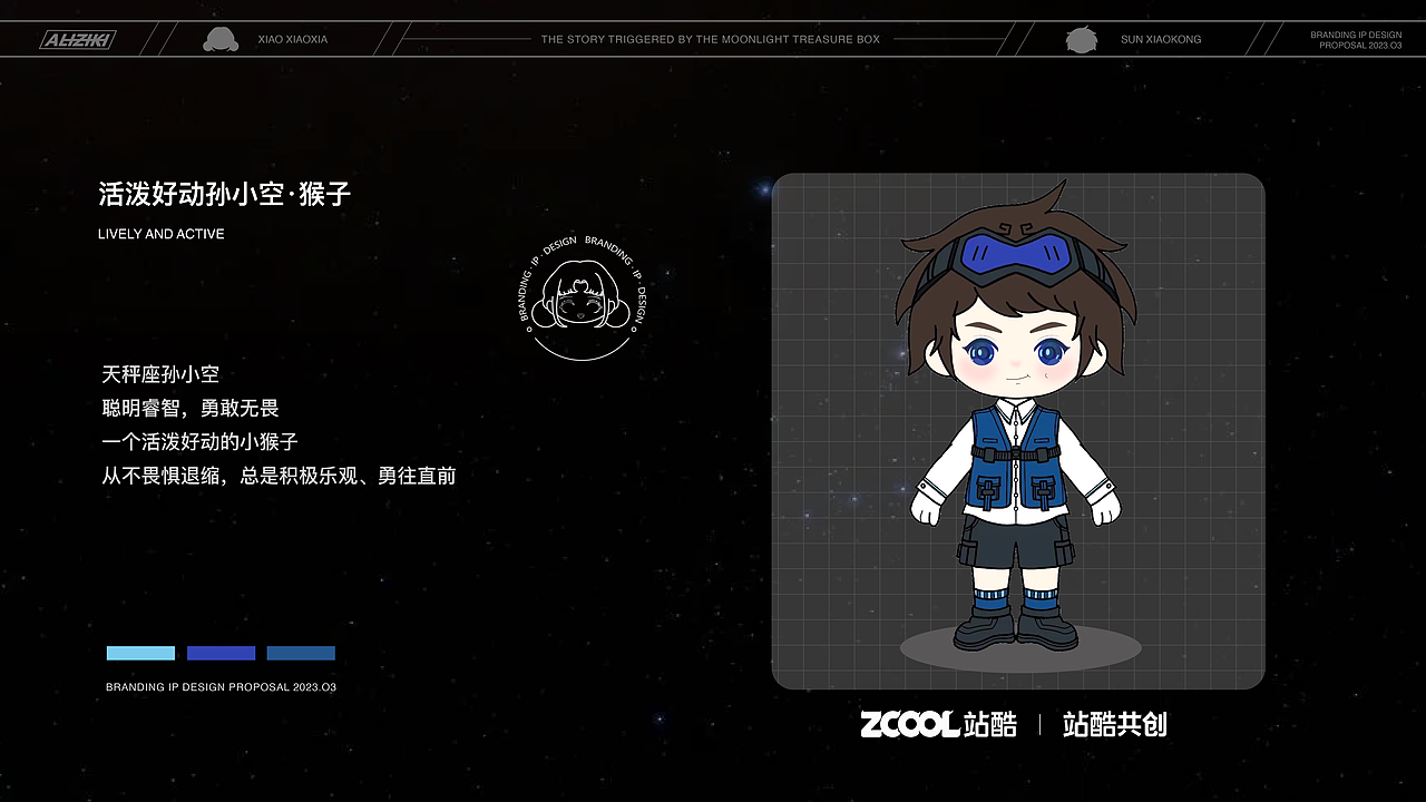 月光宝盒再续前缘宁夏· 镇北堡（图ZMzM1OTQwNDQ0） - 场景 - 站酷设计师XIAOAaLI原创素材 - 站酷ZCOOL
