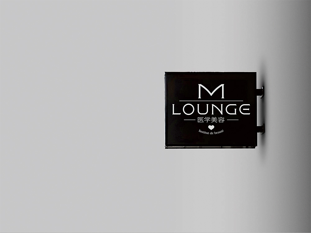 M Lounge 医学美容（图ZNDg1Njg0Njg=） - Logo - 站酷设计师懒羊可乐原创素材 - 站酷ZCOOL