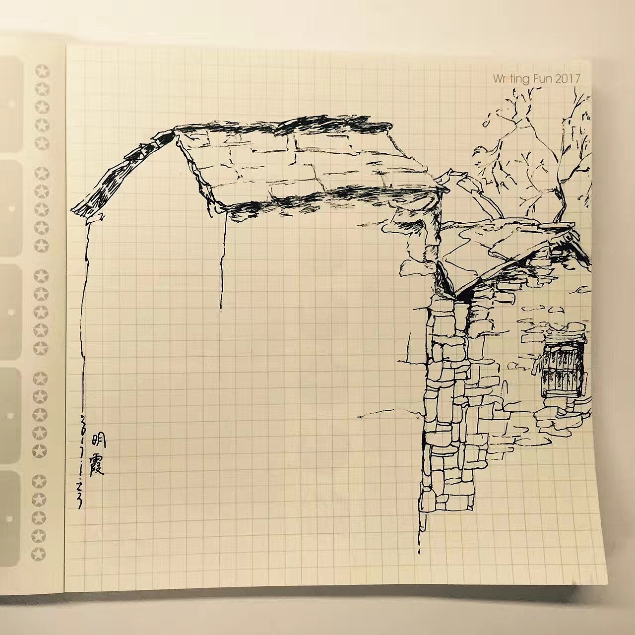 最近临摹的一些风景速写（图ZODQ0OTgwMzY=） - 绘画 - 站酷设计师N香蕉蘑菇N原创素材 - 站酷ZCOOL