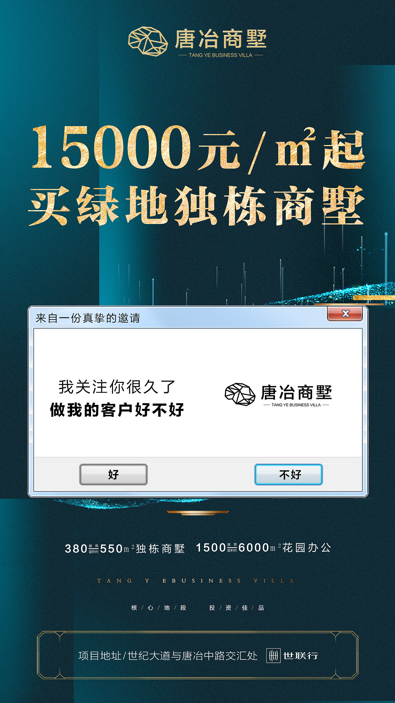 小视频制作（图ZMTU5NDUzNjIw） - 短片 - 站酷设计师语嫣然原创素材 - 站酷ZCOOL