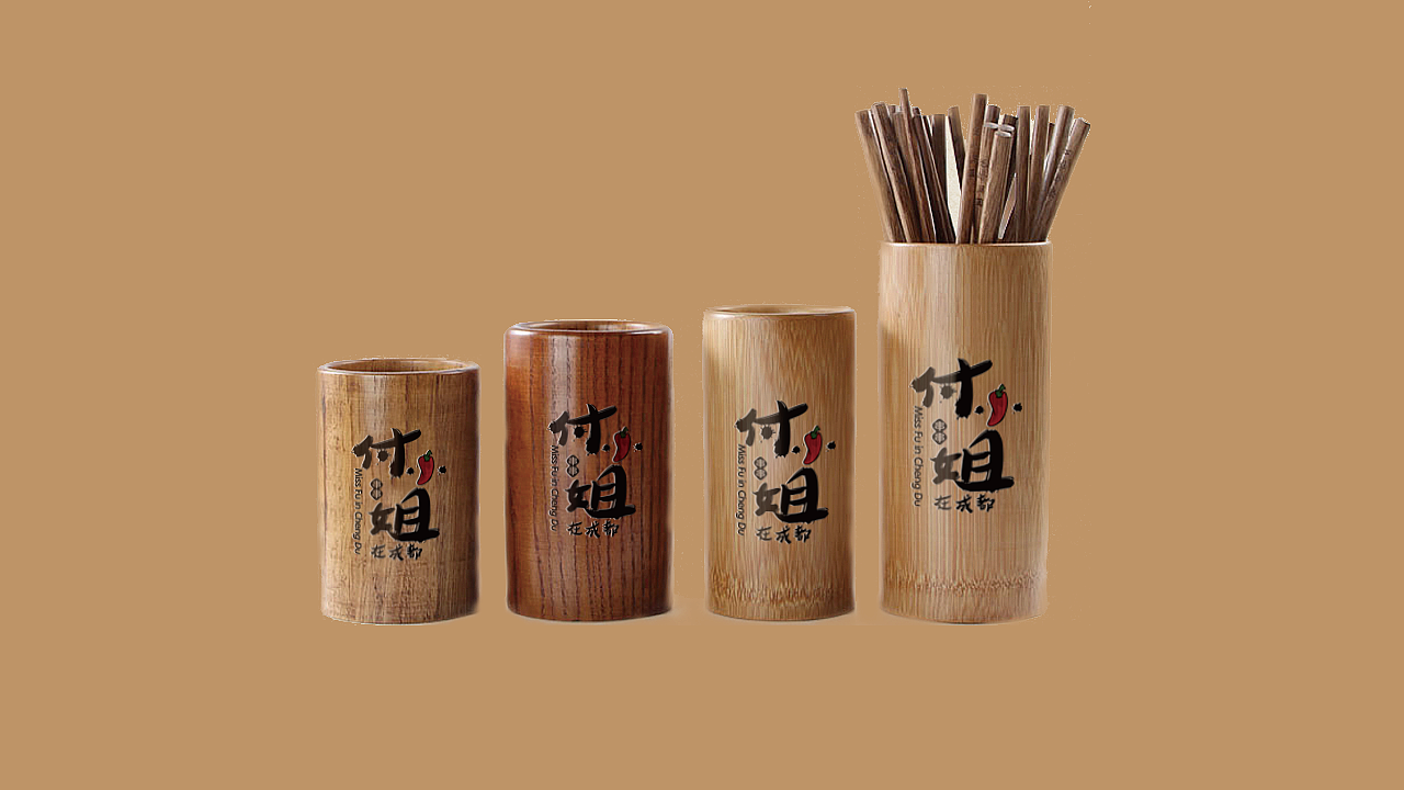 付小姐（图ZMTg3MDQxODEy） - 品牌 - 站酷设计师無畏原创素材 - 站酷ZCOOL