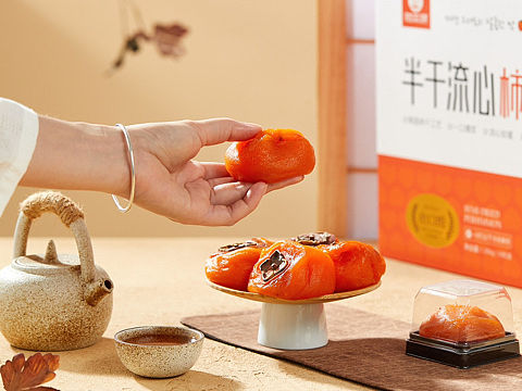 流心柿饼（个人主页-ZNjcxMzEwMDg=） - 美食摄影 - 站酷设计师海岛华映静物摄影原创素材 - 站酷ZCOOL