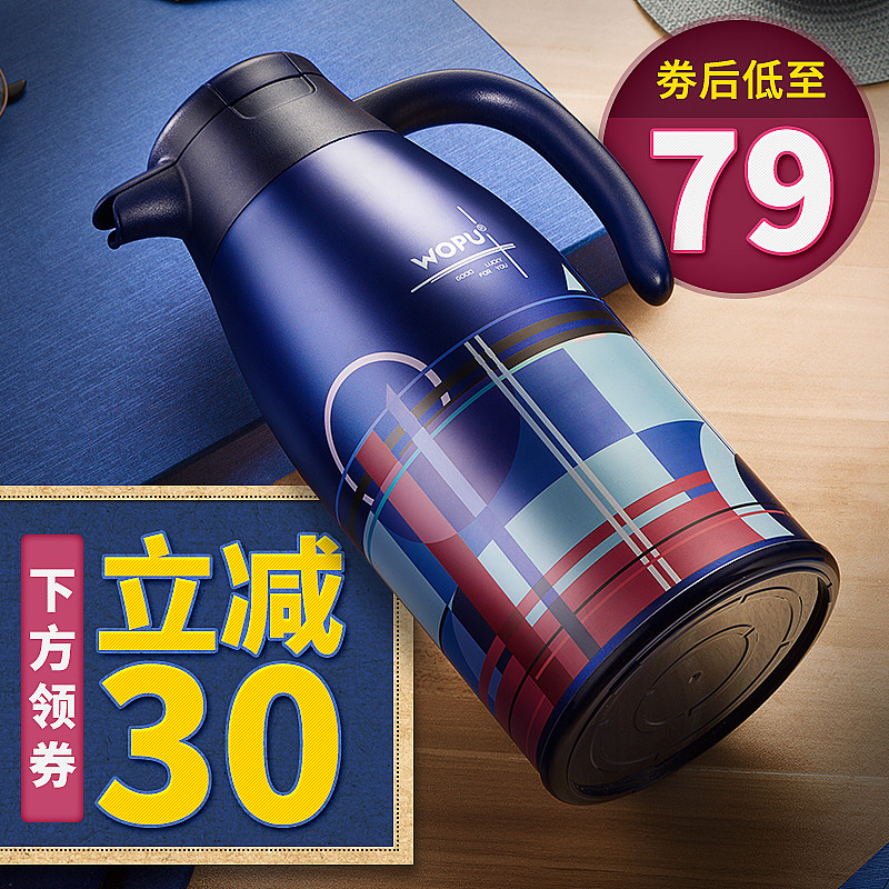 主图直通车（图ZNzkxNTE0MDQ=） - 电商 - 站酷设计师如涵准准原创素材 - 站酷ZCOOL