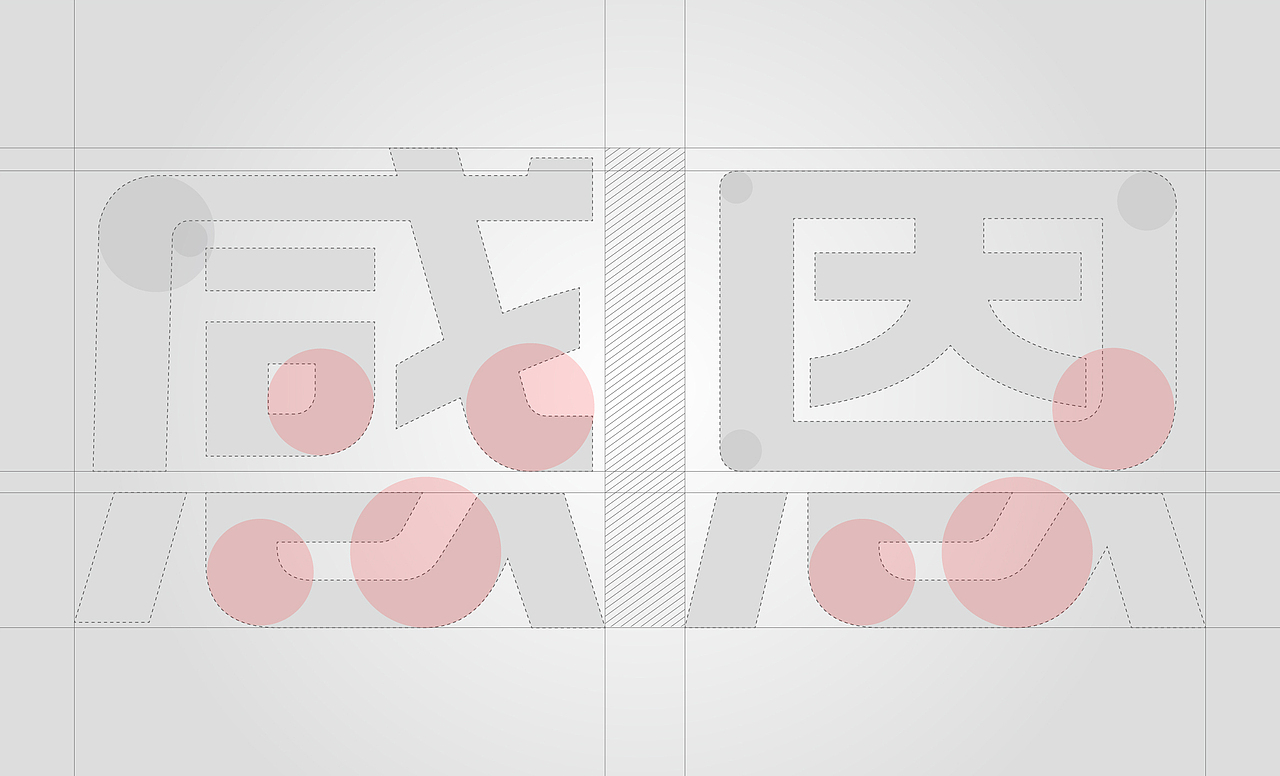 感恩 | 安全座椅·品牌全案设计（图ZMjY4MzExMzQ0） - 品牌 - 站酷设计师无限天真计划原创素材 - 站酷ZCOOL