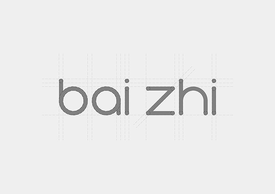 百智无人车logo设计-百创未来，智驭出行（图ZNDc3NDgzMzY=） - Logo - 站酷设计师熊性激素原创素材 - 站酷ZCOOL