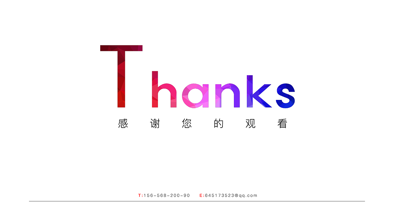 UI设计师个人作品集（图ZODM4NjMxODg=） - APP界面 - 站酷设计师王哈哈哈的右手原创素材 - 站酷ZCOOL