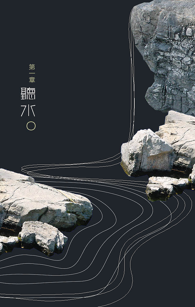 读诗会邀请函（图ZODU4OTkzODQ=） - 其他平面 - 站酷设计师一半一伴原创素材 - 站酷ZCOOL
