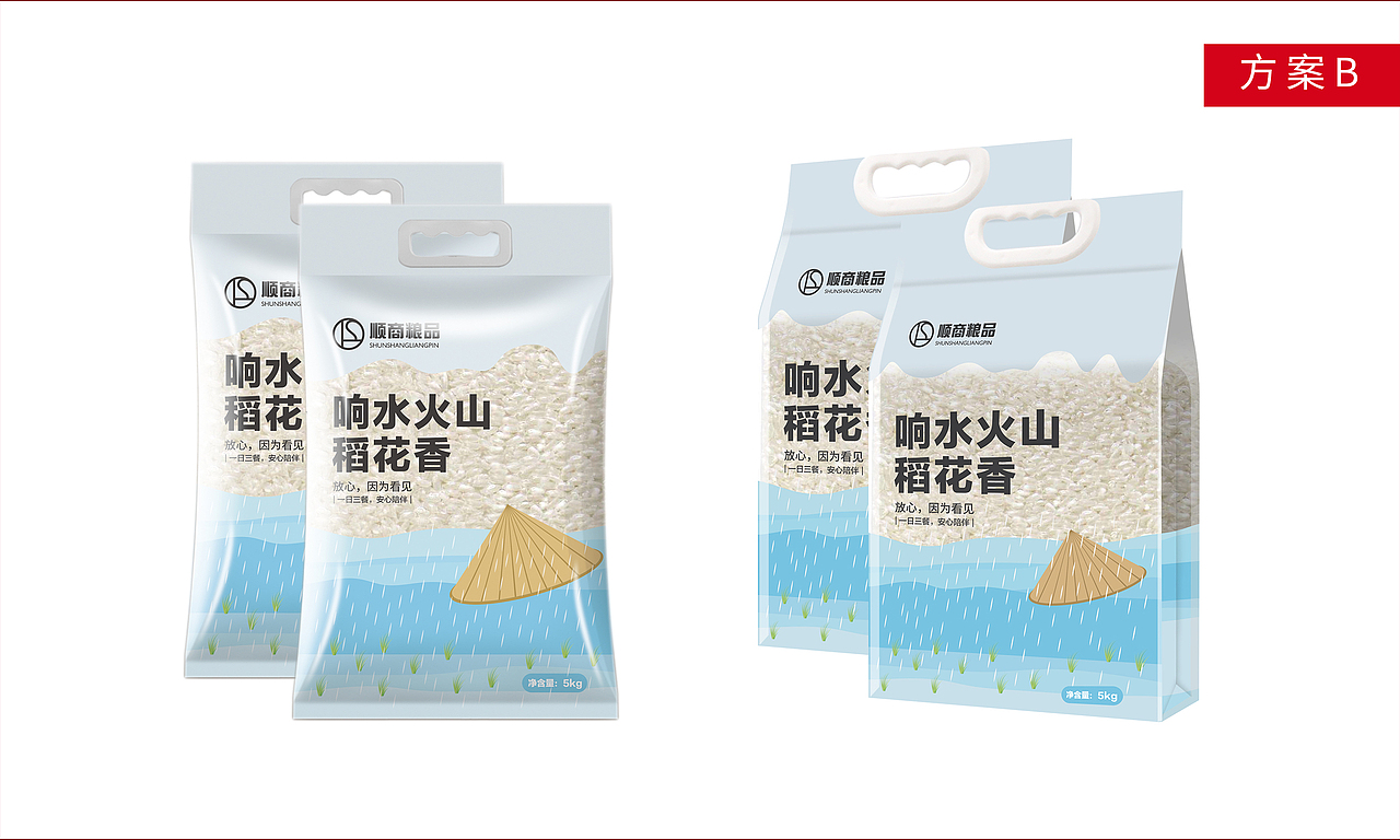 大米包装（图ZMTMzOTgzMjE2） - 包装 - 站酷设计师罗梓陌原创素材 - 站酷ZCOOL