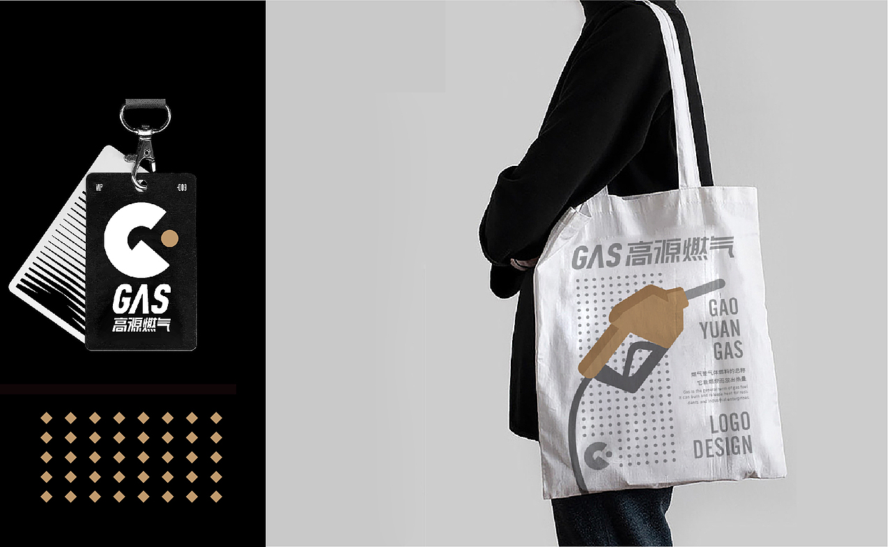 2021 作品——七个商业案例（图ZMjg1NDk2NDAw） - Logo - 站酷设计师想飞的驴原创素材 - 站酷ZCOOL