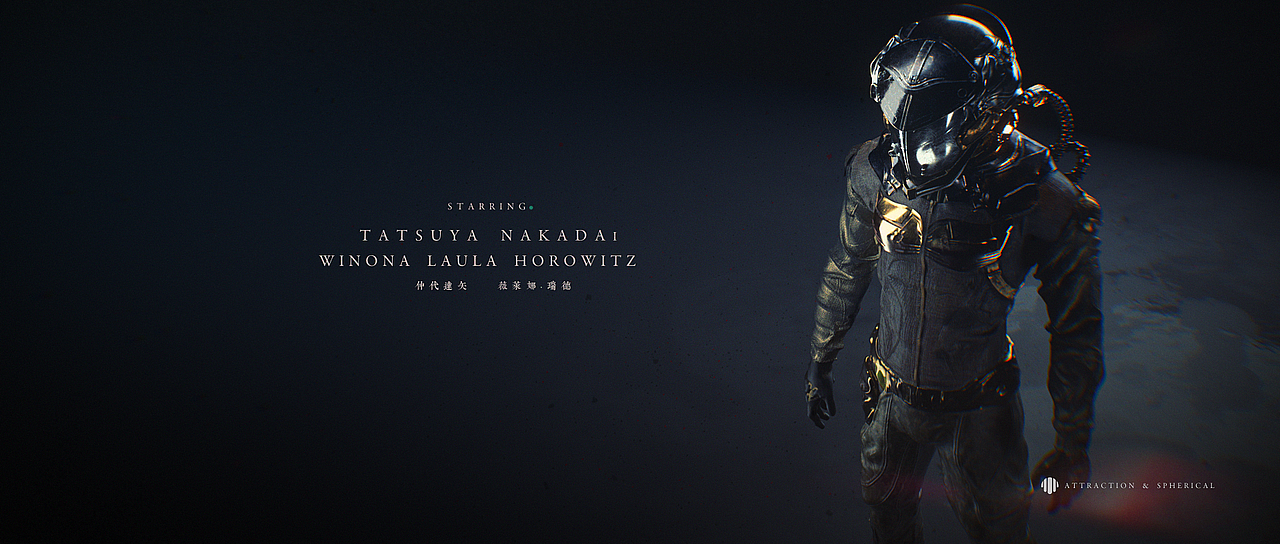 “引力 球体”标题设计——独立实践项目（图ZOTc0OTkyMjA=） - Motion Graphic - 站酷设计师LIGO_ZHANG原创素材 - 站酷ZCOOL