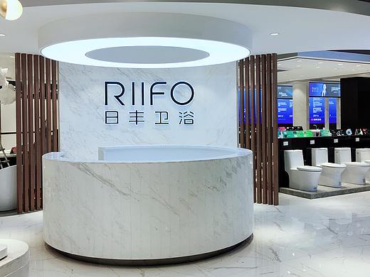 日丰卫浴专卖店实景摄影精品首发