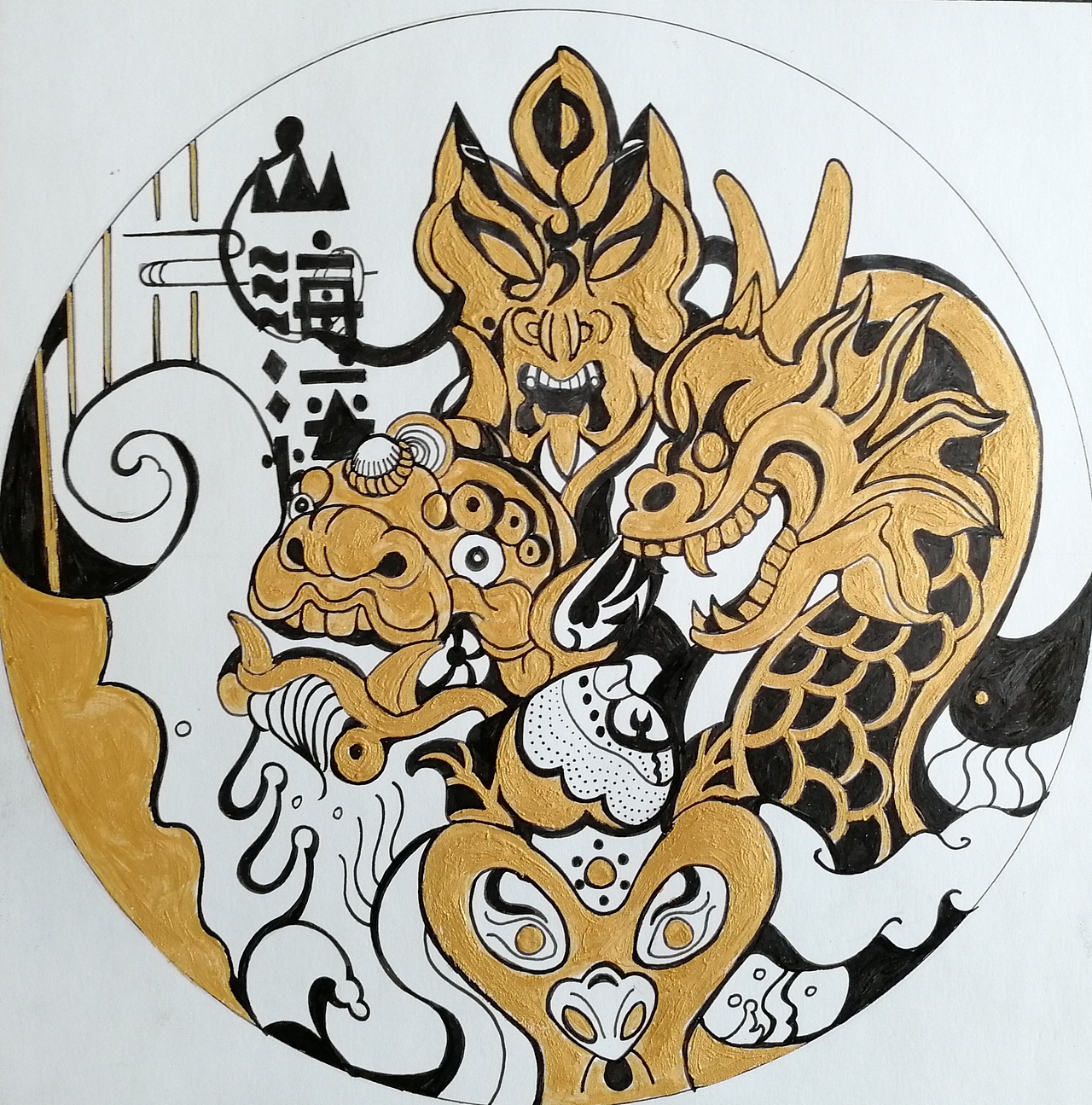 山海|平面|图案|九万里 - 原创作品 - 站酷 (zcool)