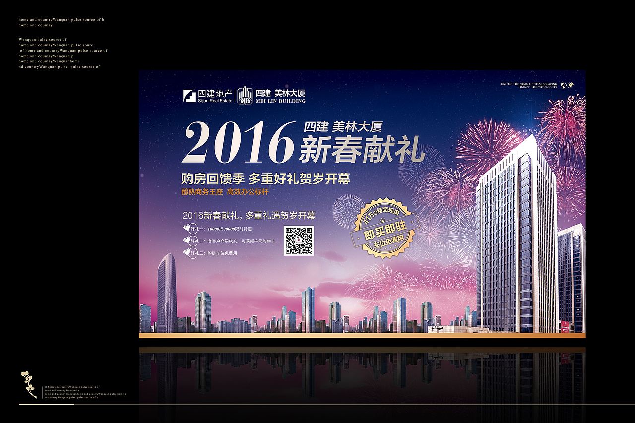 拾梦文化【项目半年总结】